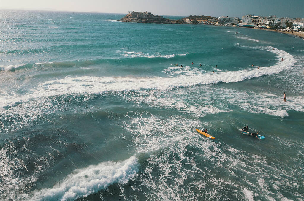 Image de Naxos - St Georges